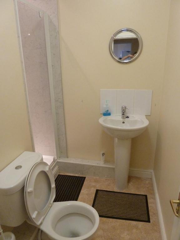 The Rathmore Wisma tamu 2*